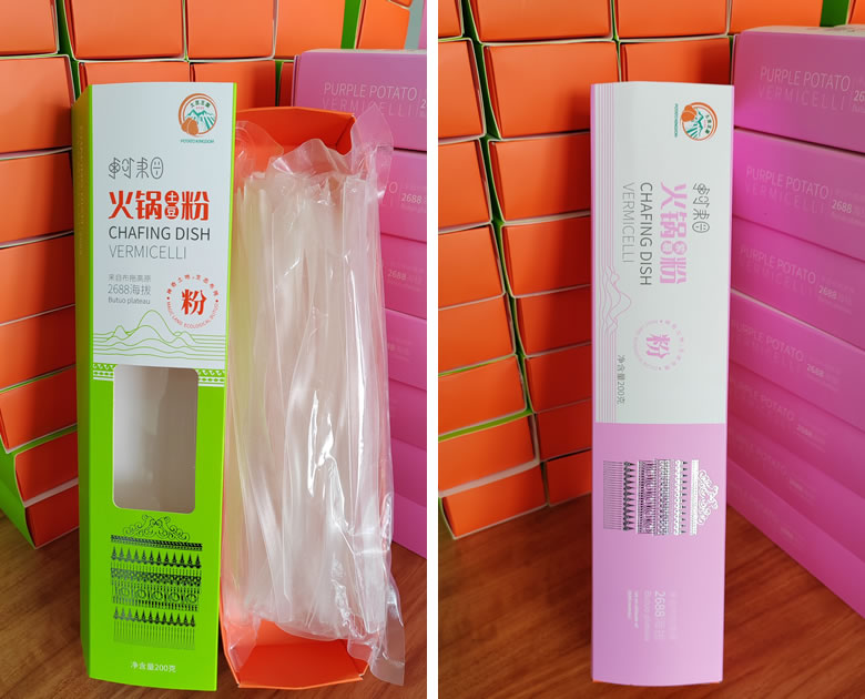 马铃薯火锅粉条